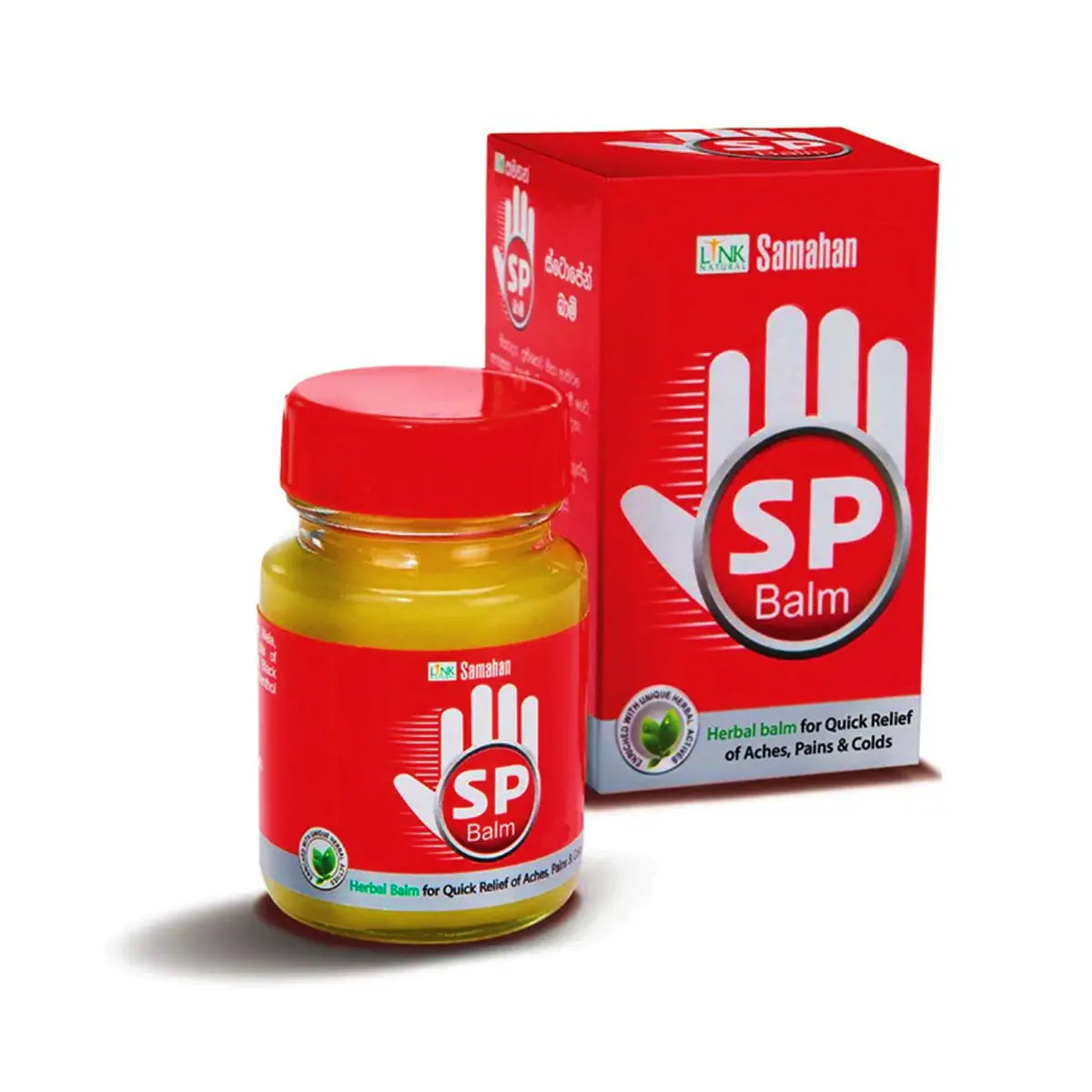 Samahan Balm from Link Natural Products
