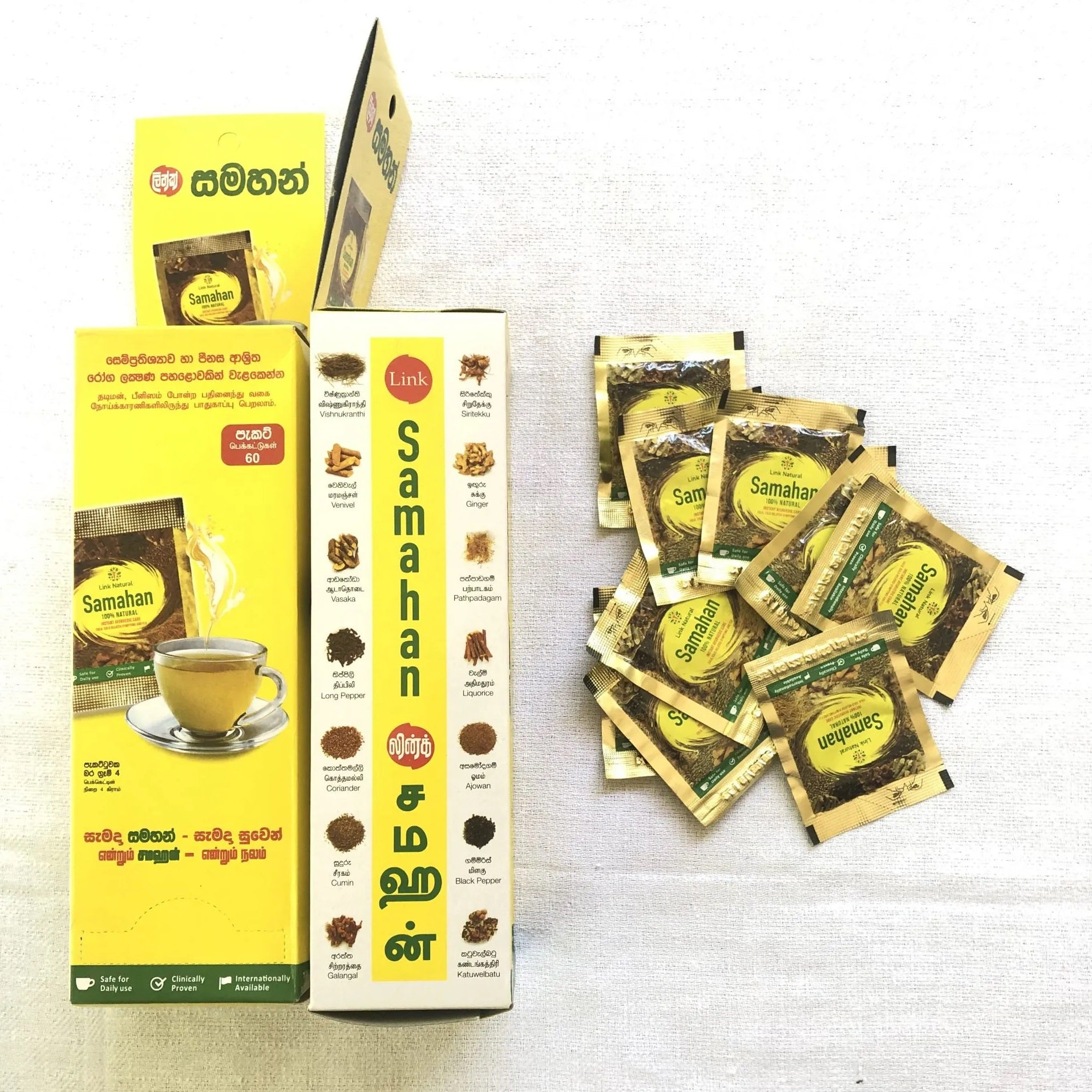 Samahan Tea x 60 sachets